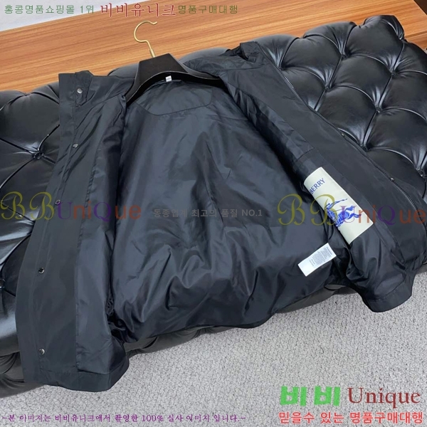   ĵ  37BU253315-1
