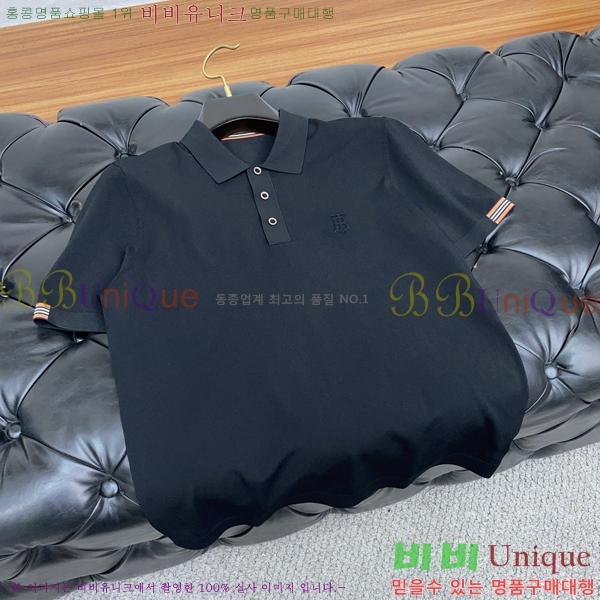    īƼ 21BU253342-1