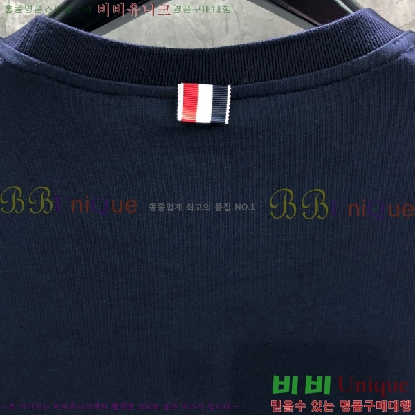   Ƽ TB62153-2