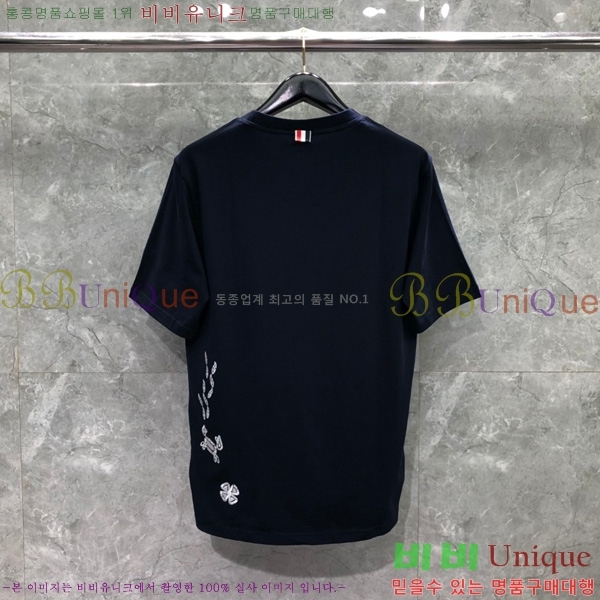   Ƽ TB62153-2
