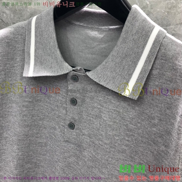   Ʈ μ TB2537551-1