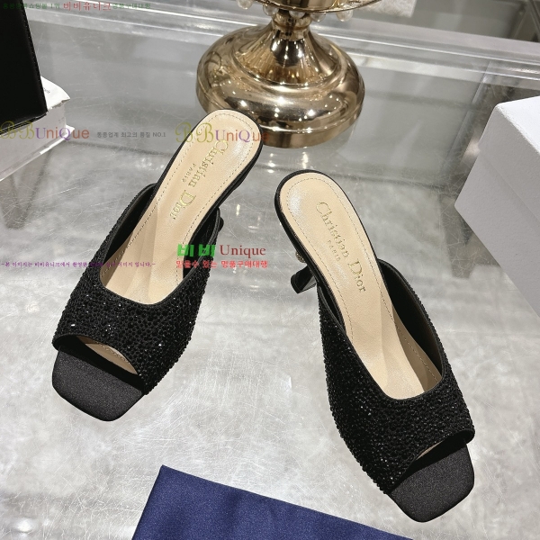     27D253810-3 8.5cm