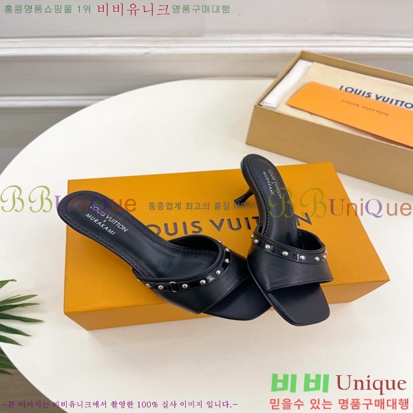  ̺   33L2532616-2  5.5cm 