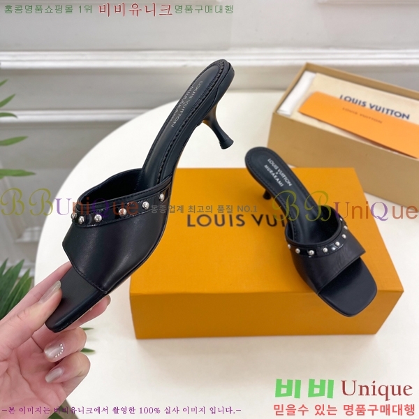  ̺   33L2532616-2  5.5cm 