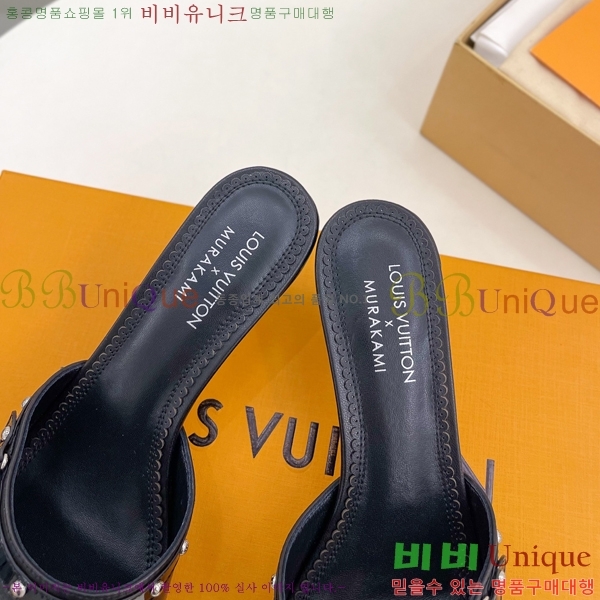  ̺   33L2532616-2  5.5cm 