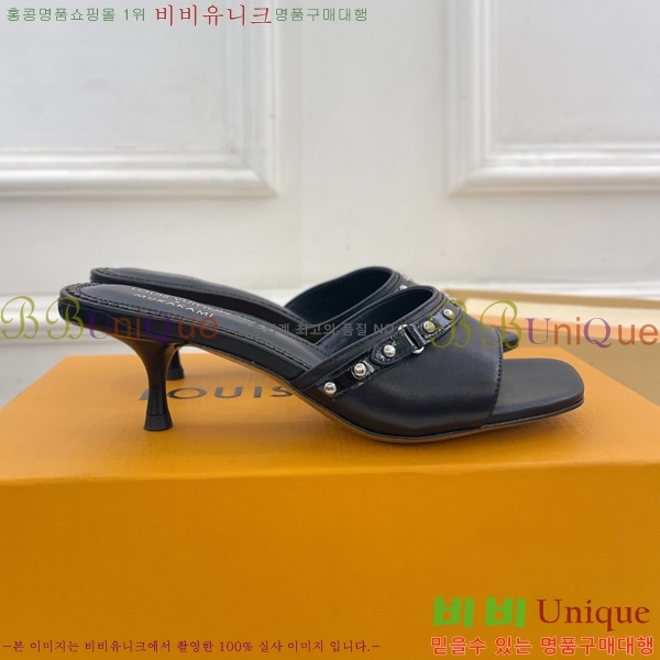 ̺   33L2532616-2  5.5cm 