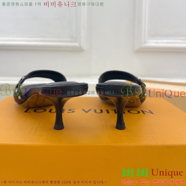  ̺   33L2532616-2  5.5cm 