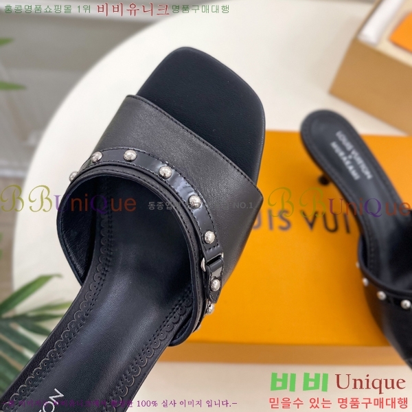  ̺   33L2532616-2  5.5cm 