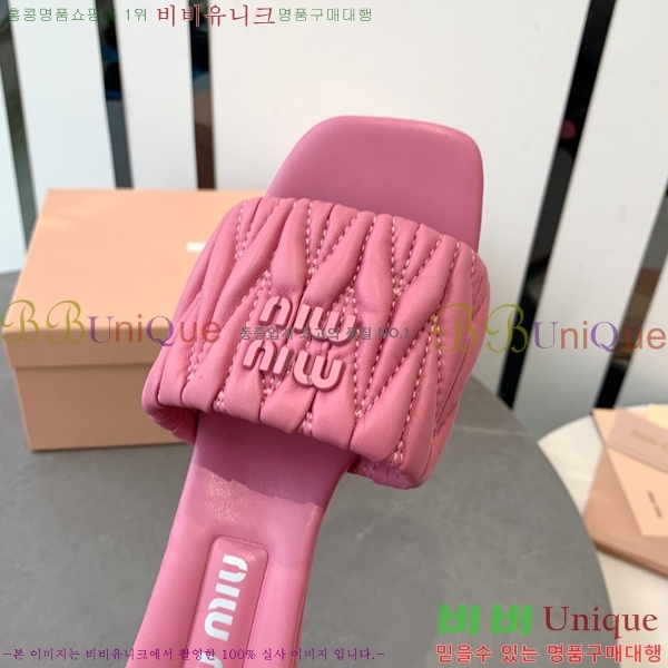 ̿̿   31MU254257-1