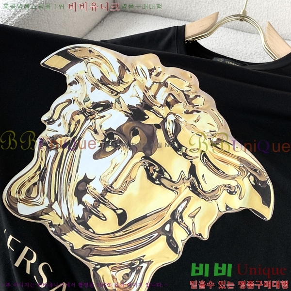 ü  Ƽ  VE252168
