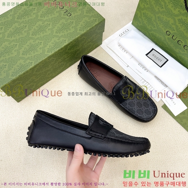    G350308-2