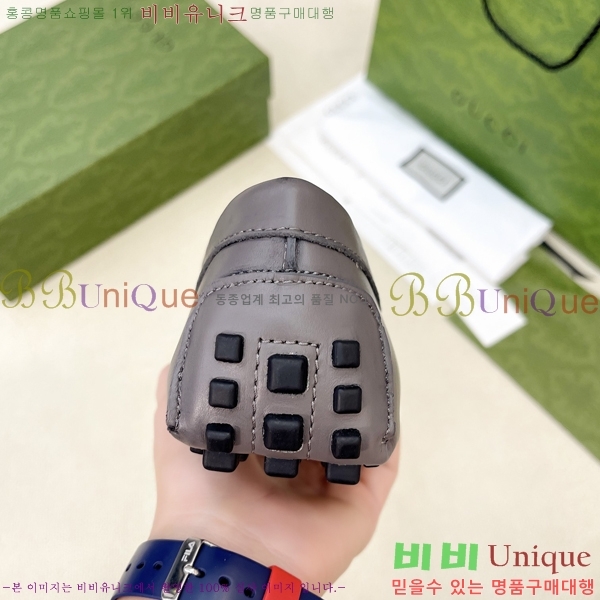    G350308-4