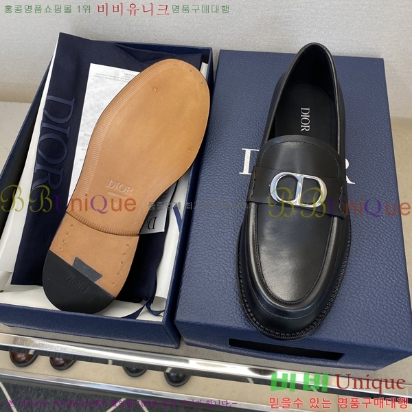   DI86193-4