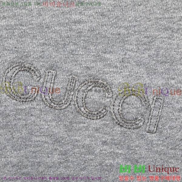   Ŷ G7923154-2