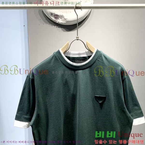    Ƽ 13P254151-3