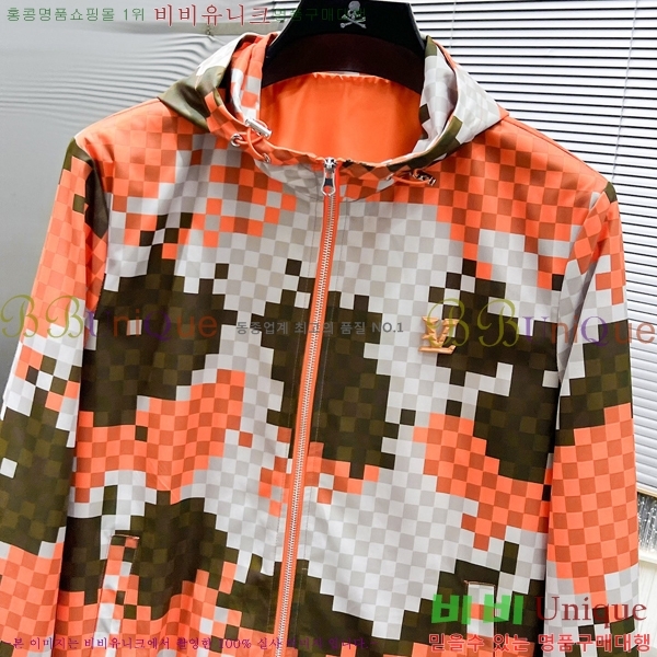  ̺  LV967519-1
