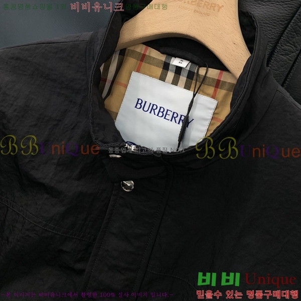    BU1884464-1