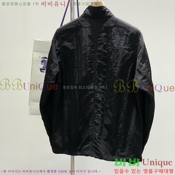    BU1884464-1