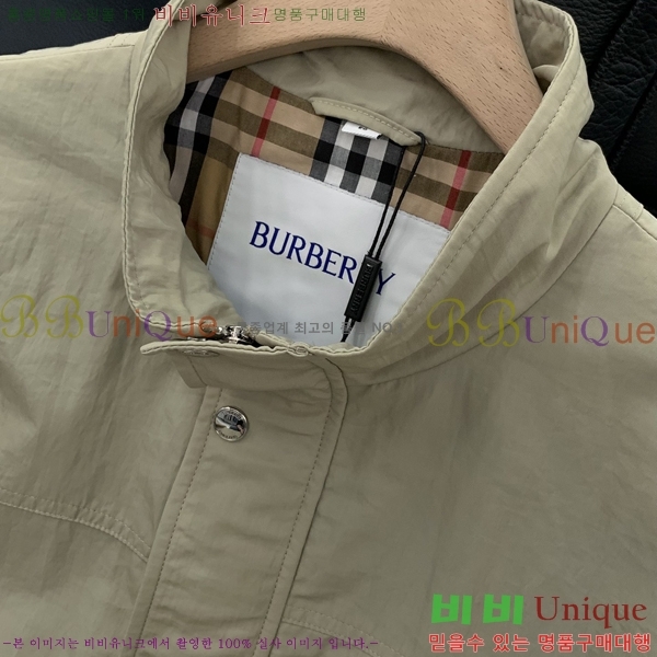    BU1884464-2