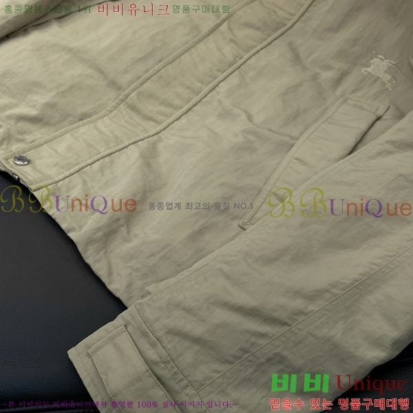    BU1884464-2