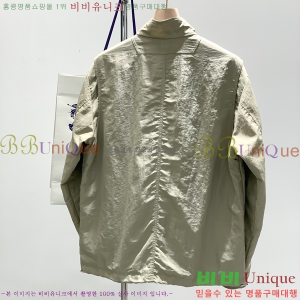    BU1884464-2