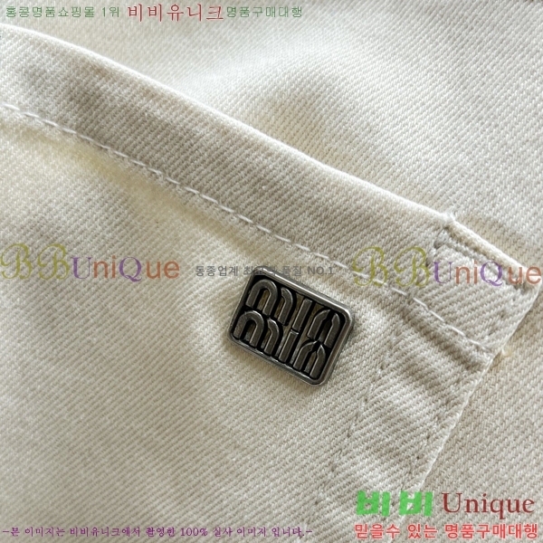  ̿̿ û MM96704