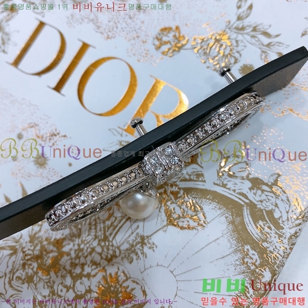 #  Ʈ DI36512-2 1.8CM