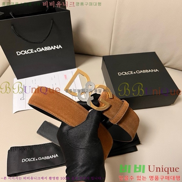 #üذٳ Ʈ DG455621-5 4CM