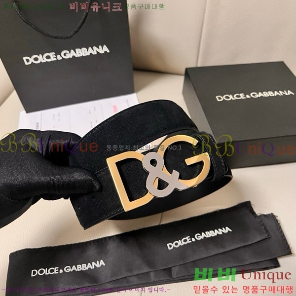 #üذٳ Ʈ DG455621-2 4CM
