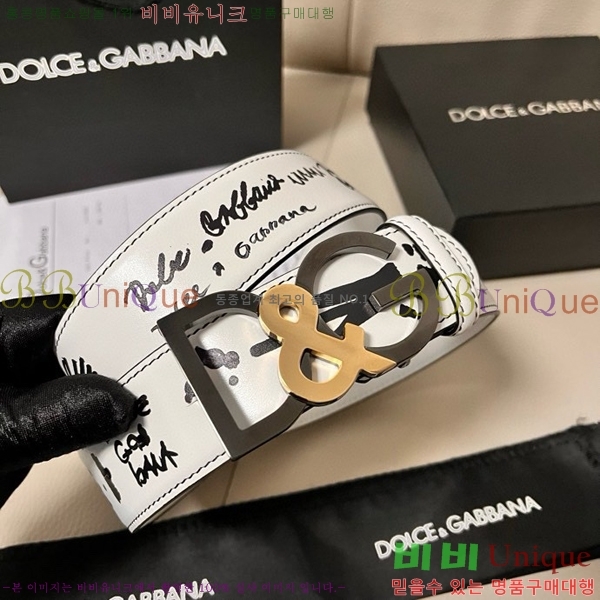 #üذٳ Ʈ DG455623-2 4CM