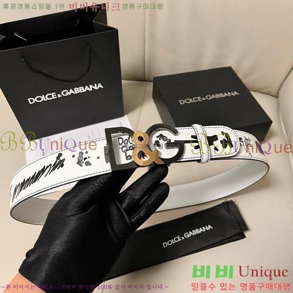 #üذٳ Ʈ DG455623-2 4CM