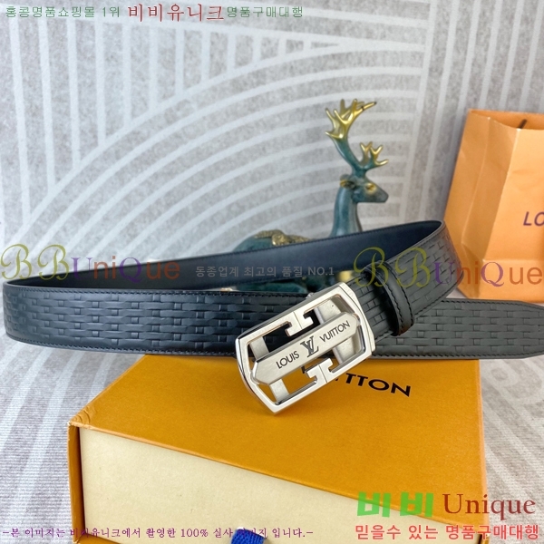 #̺ ڵ Ʈ LV37556-4 3.5CM