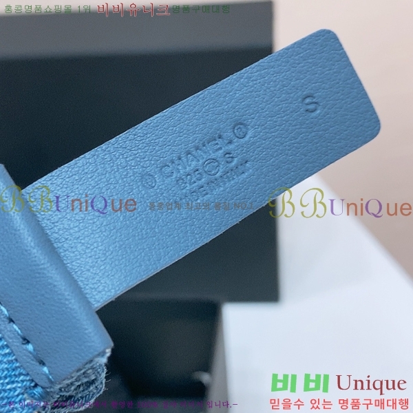 #  Ʈ AN15451-2 3CM