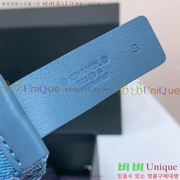 #  Ʈ AN15451-1 3CM