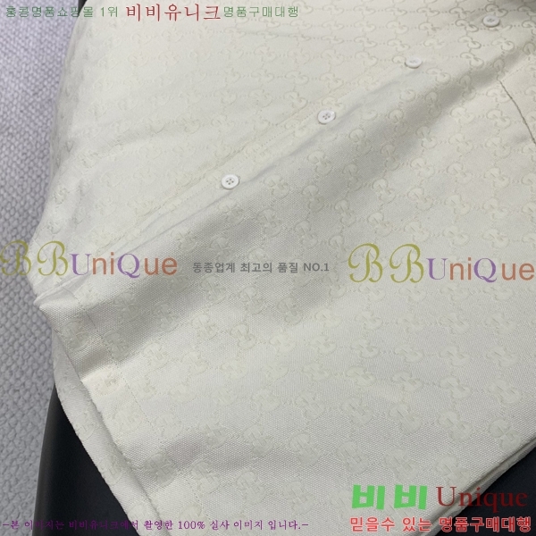    GU5097144