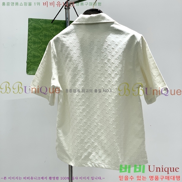    GU5097144