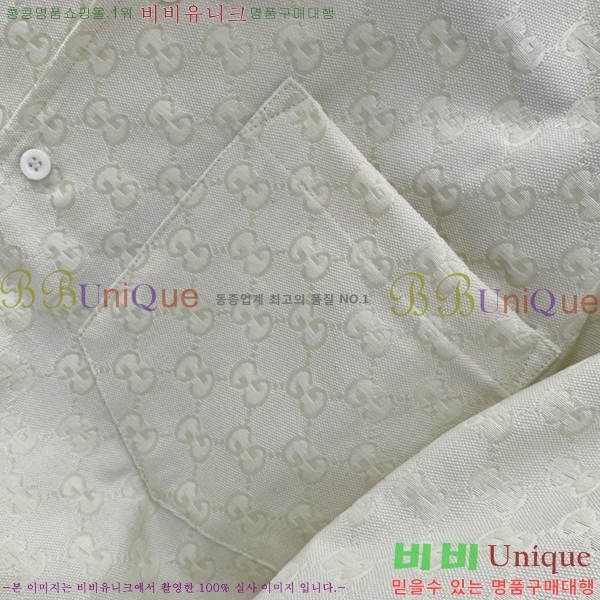    GU5097144