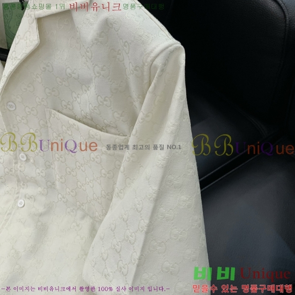    GU5097144