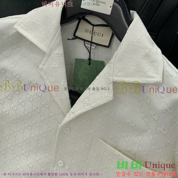    GU5097144