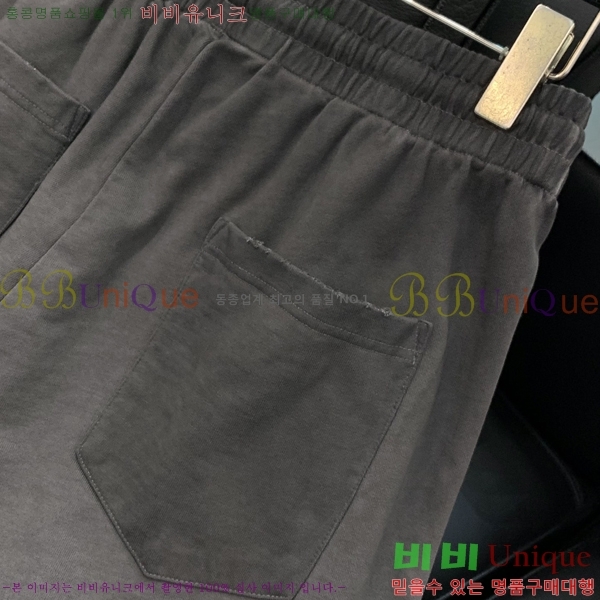  ũ  K35875589-2