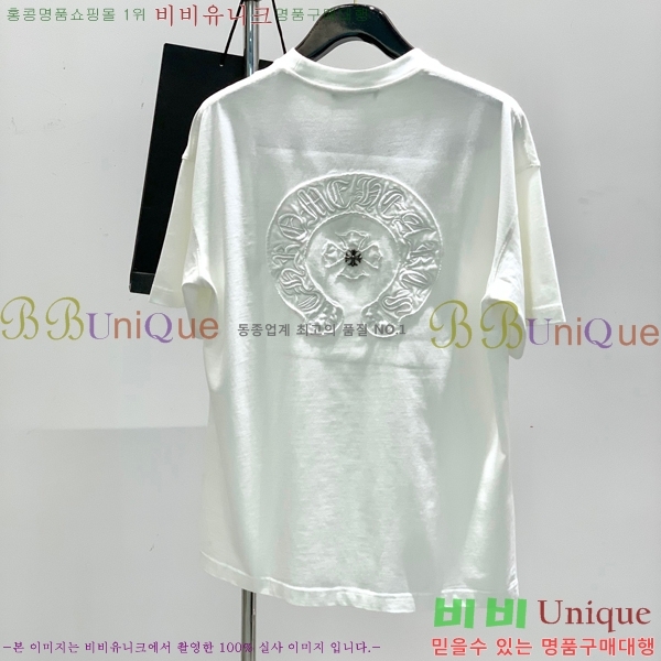  ũ  Ƽ CH2536758-3