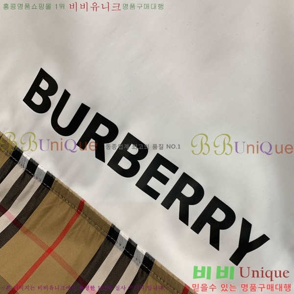   Ʈ BU51236