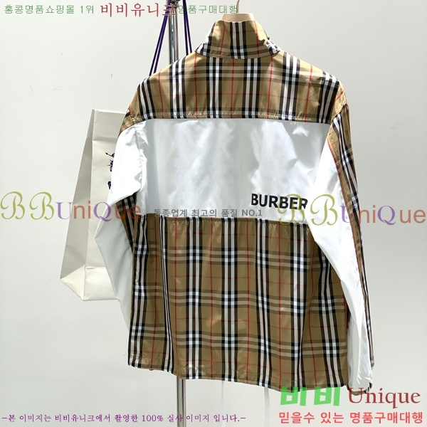   Ʈ BU51236