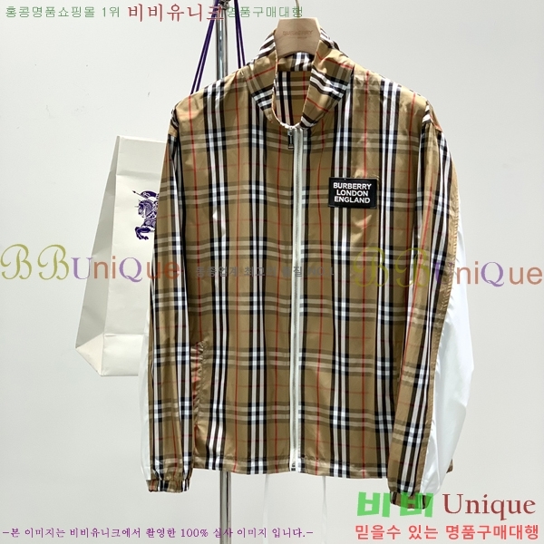   Ʈ BU51236