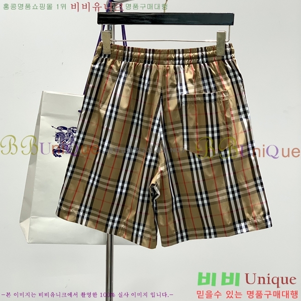   Ʈ BU51236