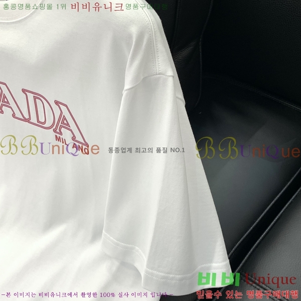    Ƽ PR395765-2