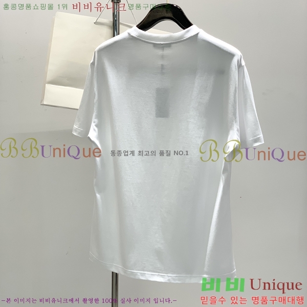    Ƽ PR395765-2