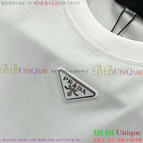    Ƽ PR395764-1