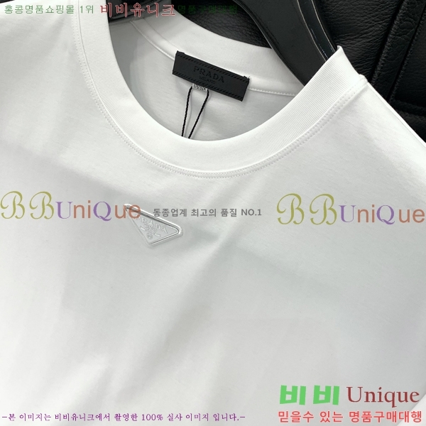    Ƽ PR395764-1