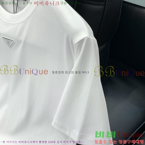    Ƽ PR395764-1